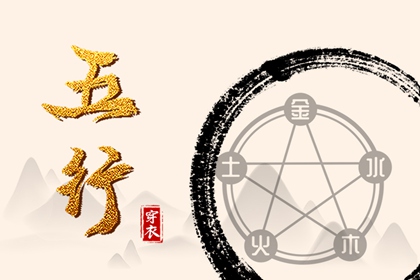 日历黄道吉日|日历大全黄道吉日|老黄历万年历黄道吉日吉时