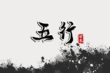 万年历老黄历|老黄历万年历|择吉黄历